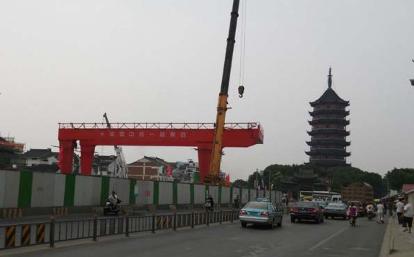 20140614113919_uagz33 20140614113919_uagz33