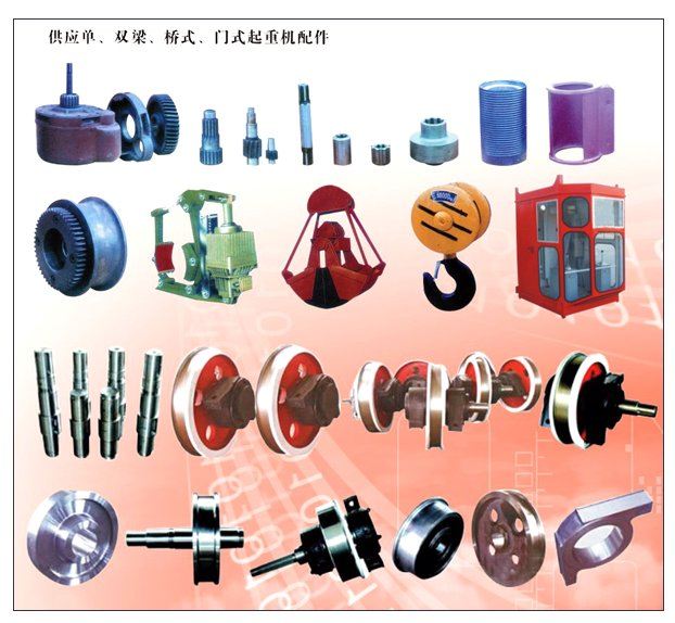 21140754382 21140754382