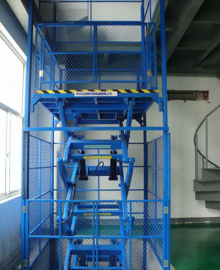 液壓升降平臺 貨梯 液壓升降平臺 貨梯